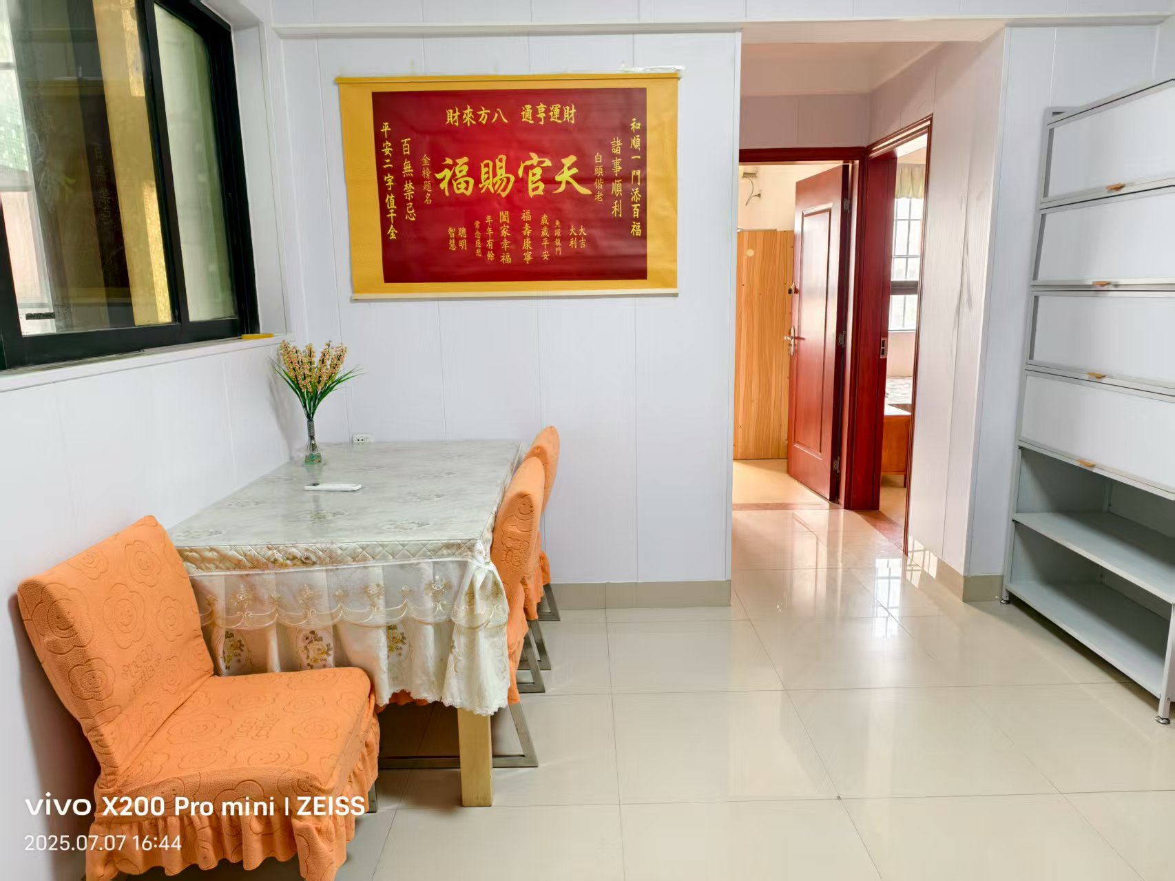 ��Ʒ�����⣬ȫ��װ�޹���3��һ��һ��һ�����1500Ԫһ����