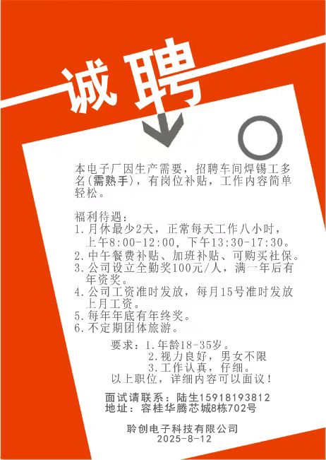 ��Ƹ���亸������ ��(������)���и�λ�������������ݼ� ���ɡ�