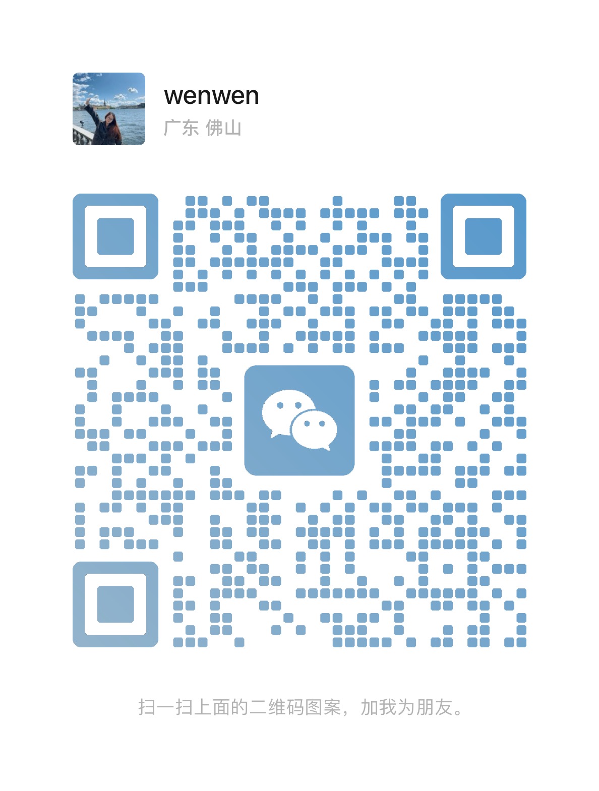 ���б�����ǰ�����רԱ������Ҫ�Ӵ��ͻ���˫�ݣ������н��