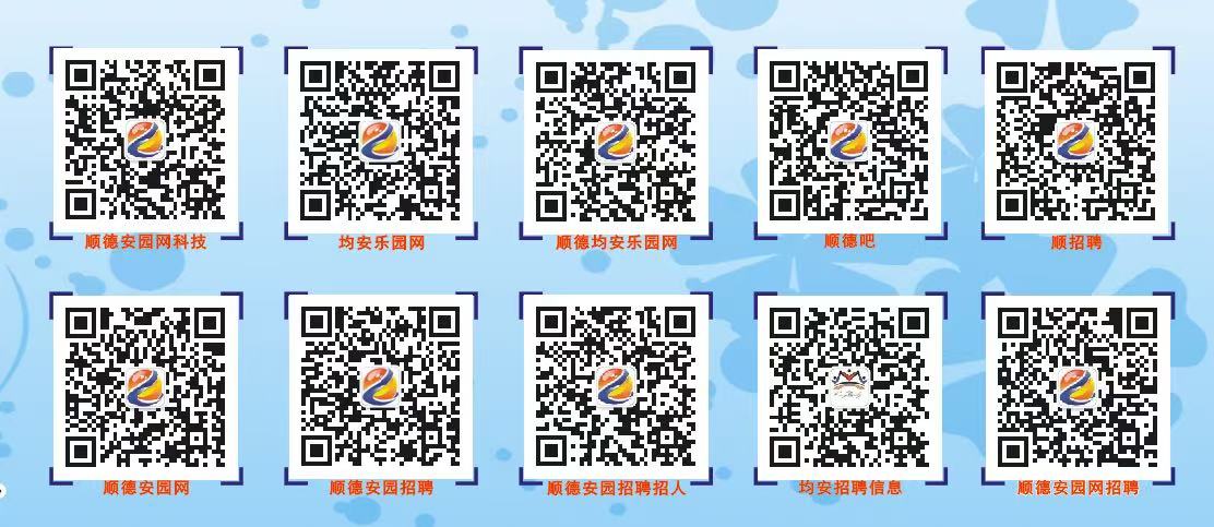 ���ǵ�΢�Ź���ƽ̨����