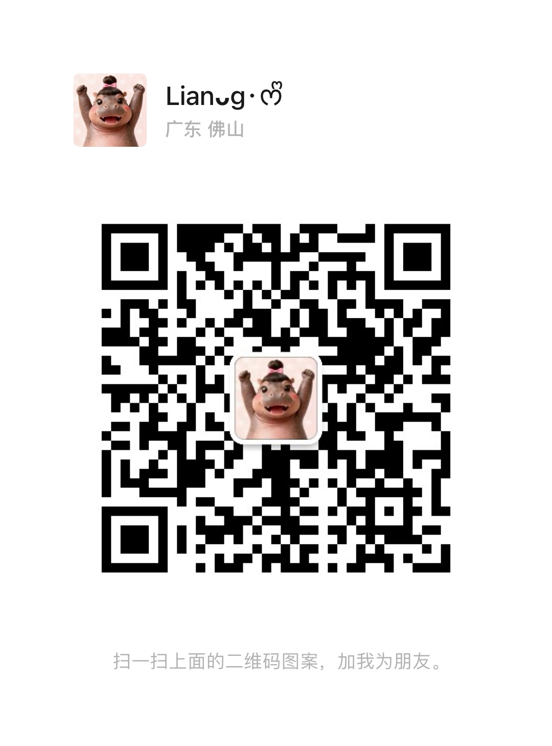 ��Ƹ����һ��