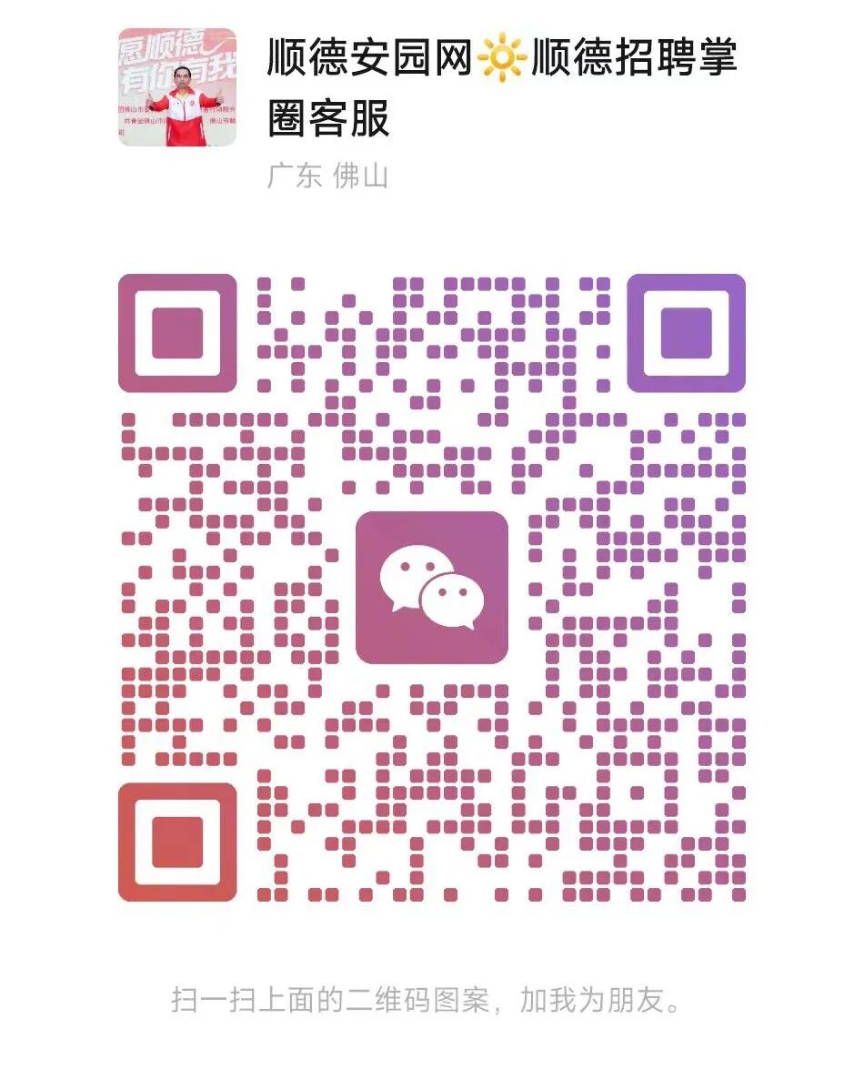 ��̳���м�ְ����ʱ�����ƹ�Ա�����ٹ�����ý���ˡ�ҵ��Ӣ����ְ����Ա��������...