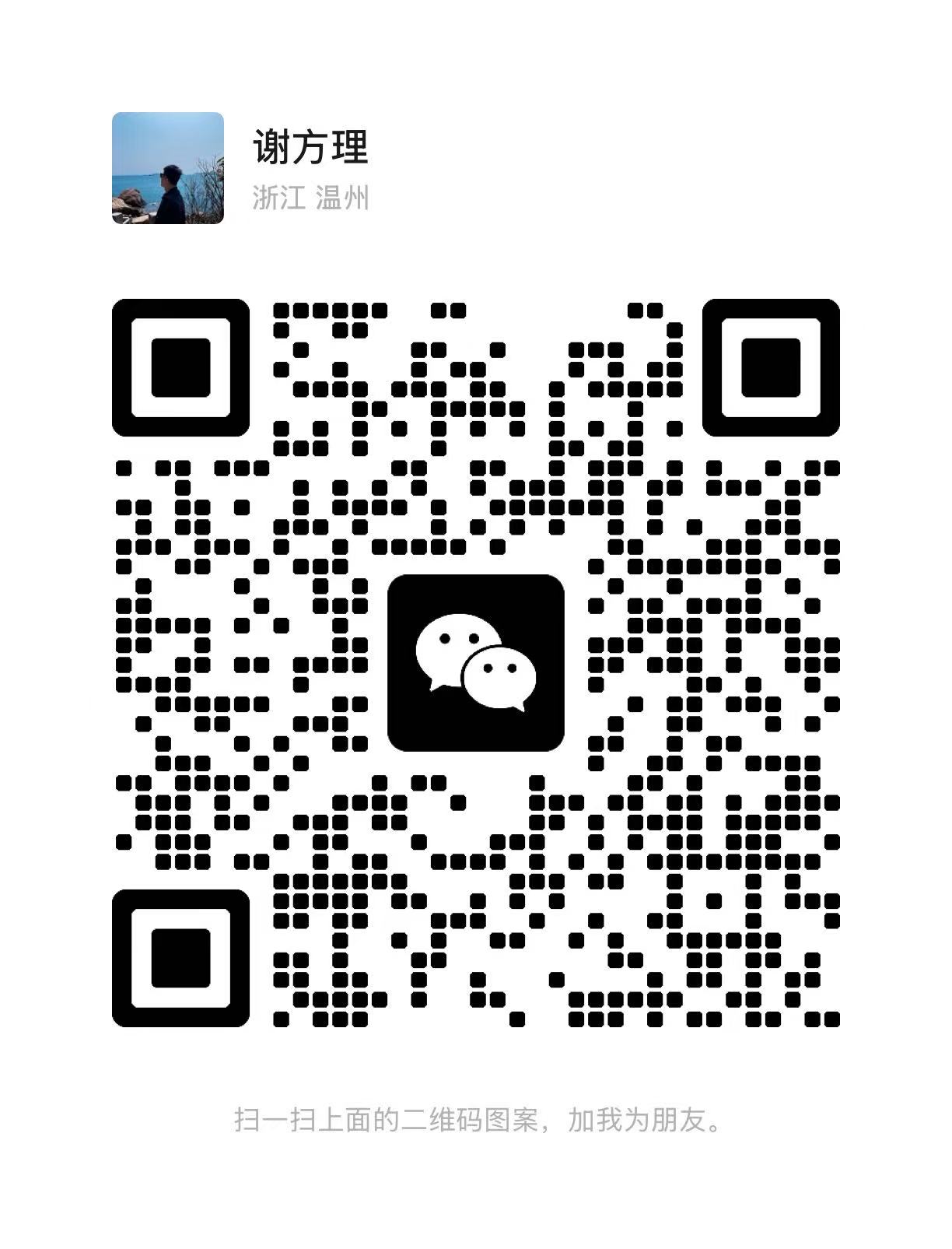 ���з���Ա����